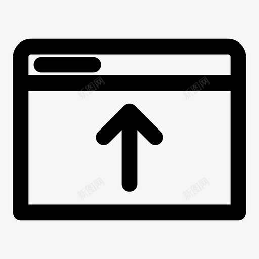 上载浏览器web浏览器共享图标svg_新图网 https://ixintu.com fast internet访问 web浏览器 上载浏览器 共享 文件夹 浏览器通知 网页 联机活动
