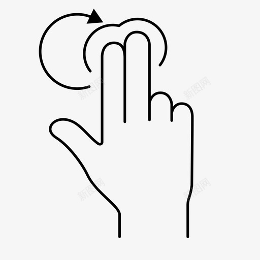 两个手指旋转触摸智能手机图标svg_新图网 https://ixintu.com 两个手指旋转 再次使用 单击 圆形 手势 手势1 智能手机 界面 触摸