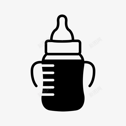婴儿奶瓶把手幼儿图标svg_新图网 https://ixintu.com 婴儿奶瓶把手 幼儿
