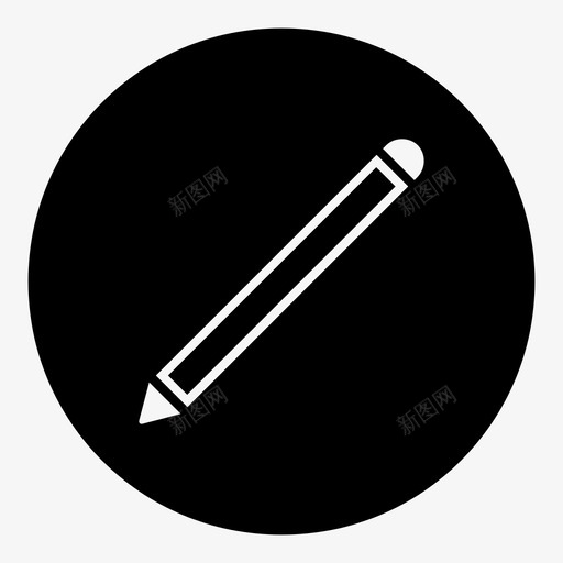 钢笔手写笔文具图标svg_新图网 https://ixintu.com 图纸 展示件 工具 手写笔 挂图 文具 材料 设计 钢笔 铅笔 项目