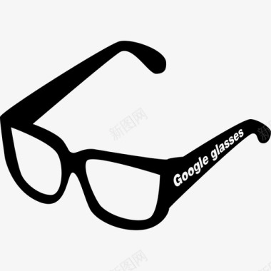 眼镜工具和用具谷歌眼镜图标图标
