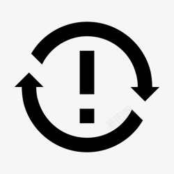 icon顶部导航刷新正常加载错误警告标志同步图标高清图片