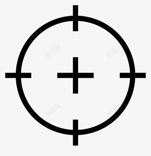 十字准线聚焦枪图标svg_新图网 https://ixintu.com 十字准线 定位 射击 射程 杀 枪 目标 聚焦 软件工具和接口