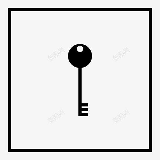 钥匙工具展示品图标svg_新图网 https://ixintu.com 安全 密码 展示品 工具 打开 材料 物品 电源 解锁 钥匙 钥匙安全密码