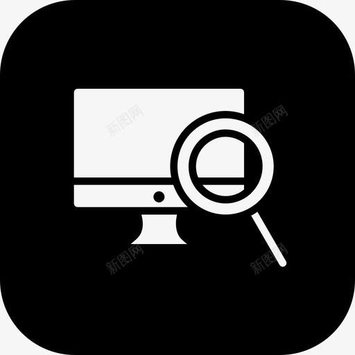 搜索计算机查询优化图标svg_新图网 https://ixintu.com 优化 搜索 搜索引擎优化网页瓷砖固体差异 搜索计算机 文件 查找 查询 桌面 监控 设备