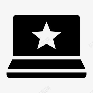 笔记本电脑收藏夹星星余数图标图标