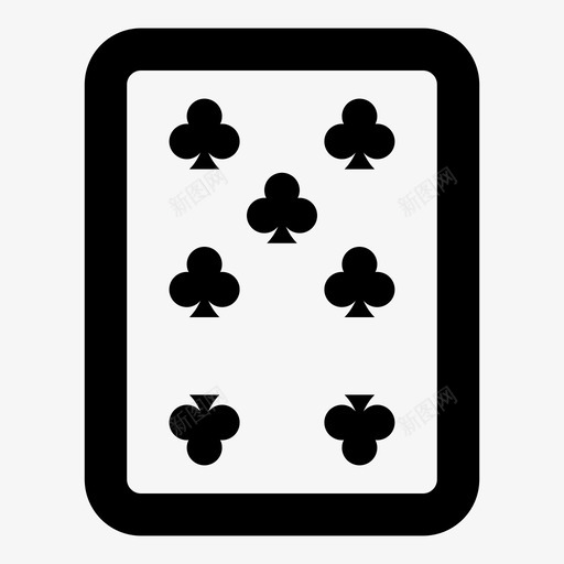 七个俱乐部扑克扑克牌图标svg_新图网 https://ixintu.com 七个俱乐部 不 出售 扑克 扑克牌 持有 粗体 纸牌游戏 黄金