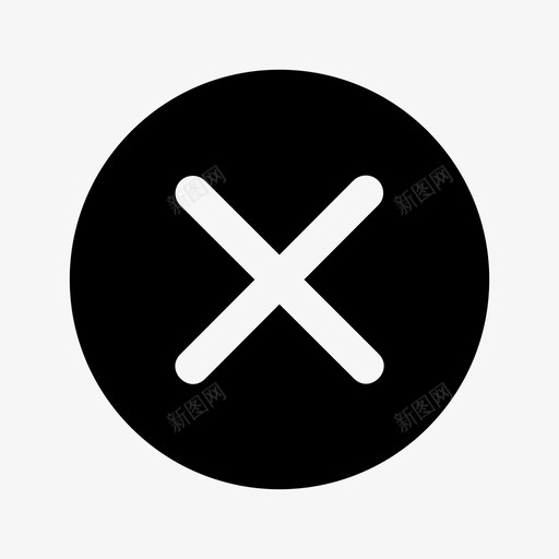 关闭x标记点错误图标svg_新图网 https://ixintu.com cross delete false remove sign theta x标记点 关闭 用户需要实心 运算符符号 错误