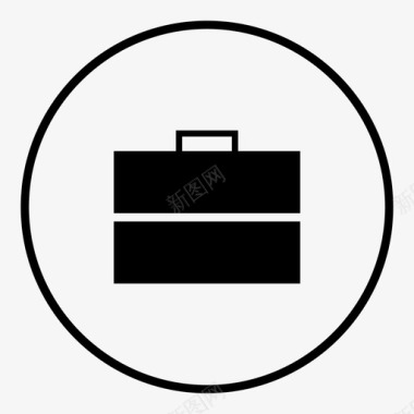 采购产品公文包供应容器工作图标图标