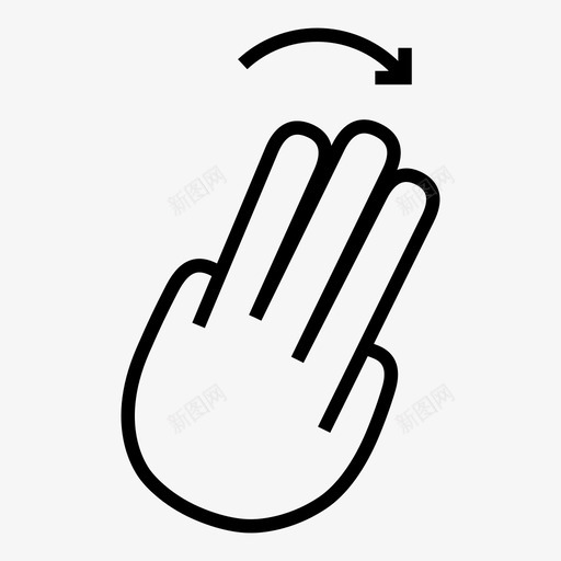 三个手指向右滑动技术移动图标svg_新图网 https://ixintu.com 三个手指向右滑动 手 手势 手指 技术 水平 移动 笔势 触摸