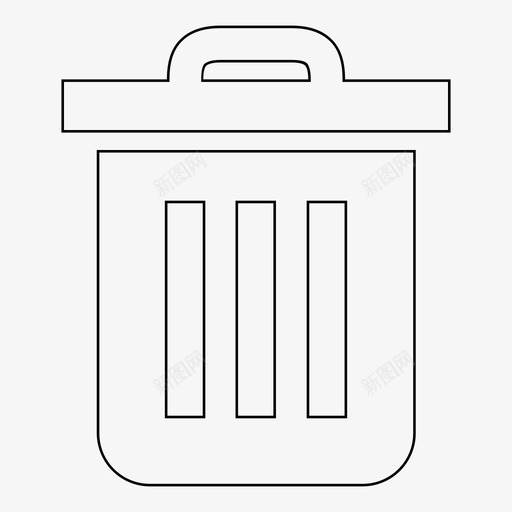 垃圾桶废纸篓移除图标svg_新图网 https://ixintu.com 回收站 垃圾桶 垃圾箱 垃圾袋 废纸篓 移除