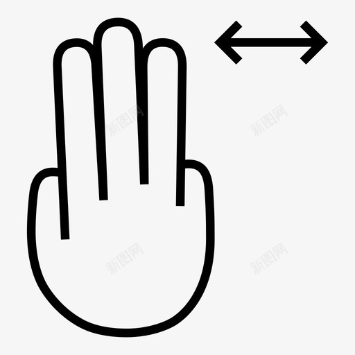 水平滑动技术侧移图标svg_新图网 https://ixintu.com 侧移 手 手势 手指 技术 水平滑动 滚动 移动 触摸