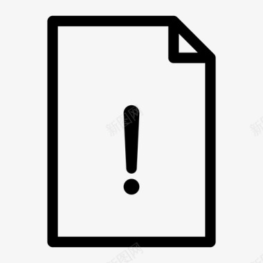 文件警告纸质文件最新技术图标图标
