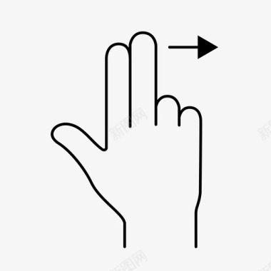 两个手指向右滑动通知移动图标图标