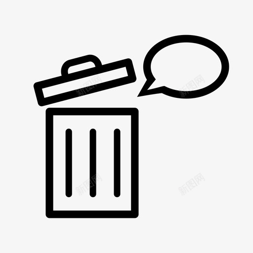 垃圾桶街道移除图标svg_新图网 https://ixintu.com 丢弃 删除 回收站 垃圾桶 废纸篓 捡拾 移除 街道