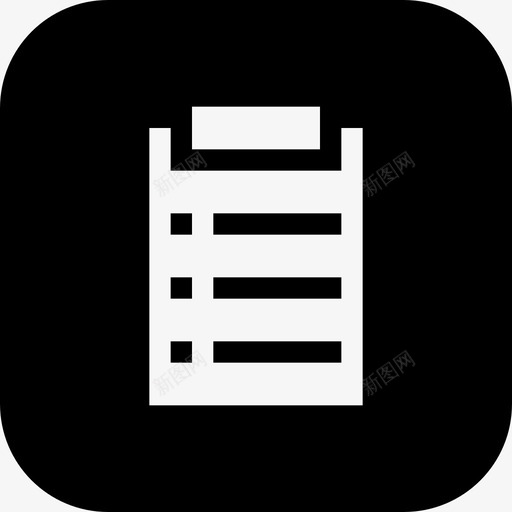 剪贴板表面报告图标svg_新图网 https://ixintu.com 举行 便携式 写作 剪贴板 办公室 商务服务卷1瓷砖固体差异 年度 报告 生产力 纸张 表面 通知