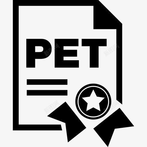 宠物证书动物学术1图标svg_新图网 https://ixintu.com 动物 学术1 宠物证书