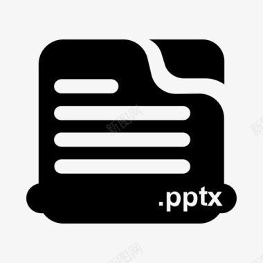 文件pptx文件扩展名图标图标