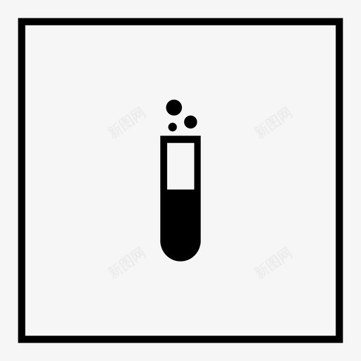 实验室实验室烧杯学校图标svg_新图网 https://ixintu.com 实验室 实验室烧杯学校