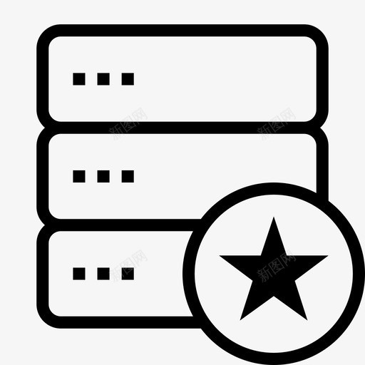 服务器之星高级实时图标svg_新图网 https://ixintu.com 功能 实时 已连接 收藏夹 数据库 服务器之星 正在工作 硬件和设备 良好 高级
