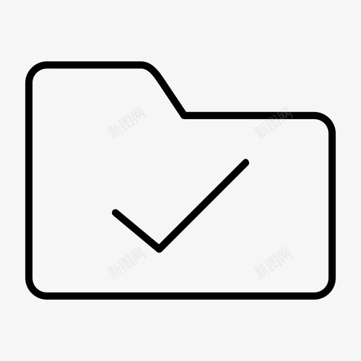 批准文件夹接受的文件支持图标svg_新图网 https://ixintu.com 同意 批准文件夹 接受的文件 支持 数据存储 文件夹 文件存储 文档 签出 组织数据 背书 计算机文件夹