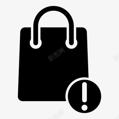 警告购物袋购物者购物袋图标图标