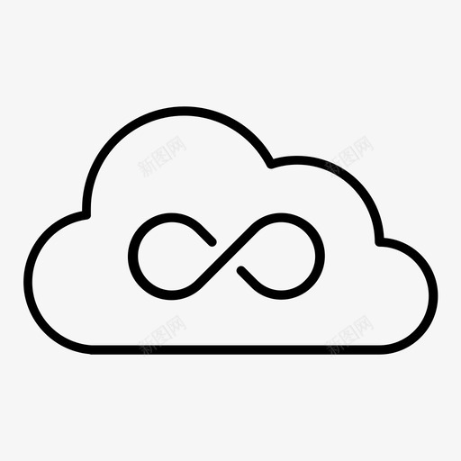无限云存储8云图标svg_新图网 https://ixintu.com 8 imagse 云 云状态 循环 无限云存储