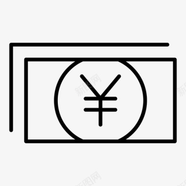 元支付交易货币图标图标