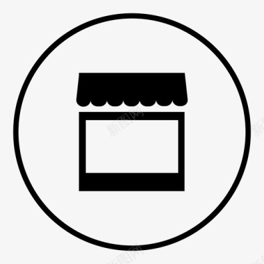 网店网店买网店图标图标