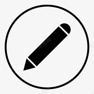 铅笔书写器记号笔图标图标