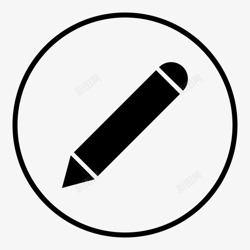 铅笔书写器记号笔图标svg_新图网 https://ixintu.com 书写 书写器 绘图 编辑 蜡笔 记号笔 铅笔