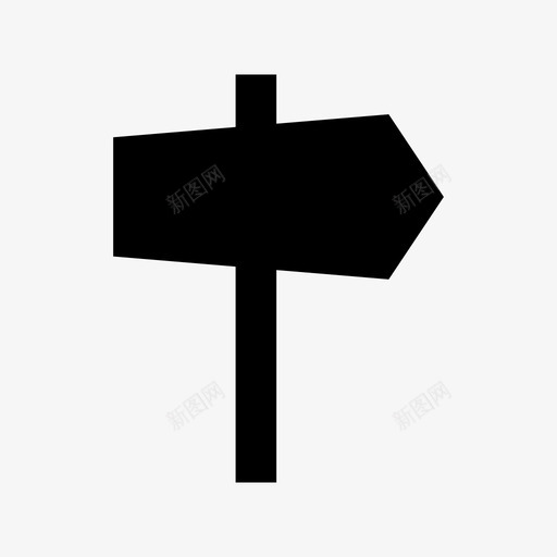路标旅行小径图标svg_新图网 https://ixintu.com 位置 小径 指路标 方向标 方向箭头 旅行 木材 路标 酒店服务材料图标