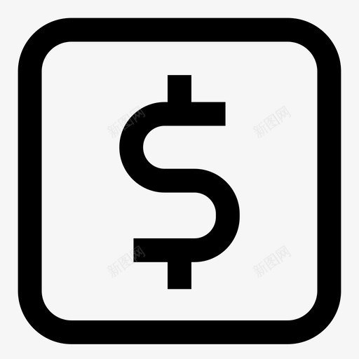 美元符号货币金融图标svg_新图网 https://ixintu.com 指标 支付 权力 标识 美元符号 货币 金融