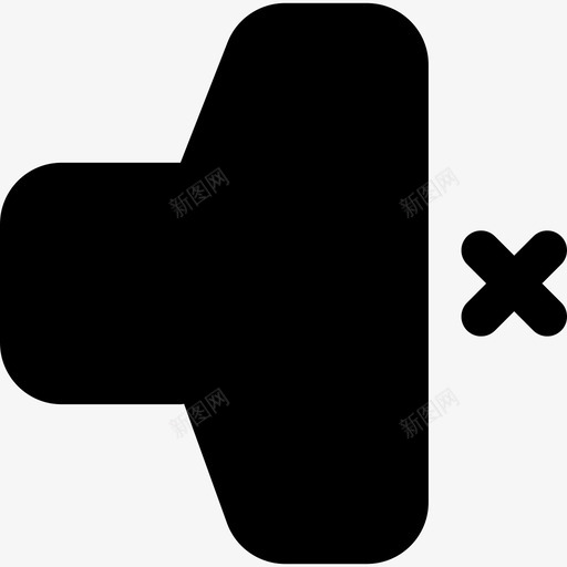 静音接口扬声器的音频符号带有十字通用图标svg_新图网 https://ixintu.com 通用 静音接口扬声器的音频符号带有十字