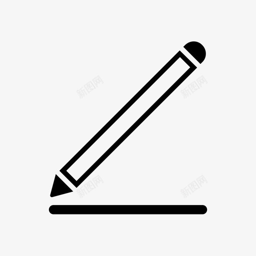 写写铅笔编辑图标svg_新图网 https://ixintu.com 写 写铅笔编辑