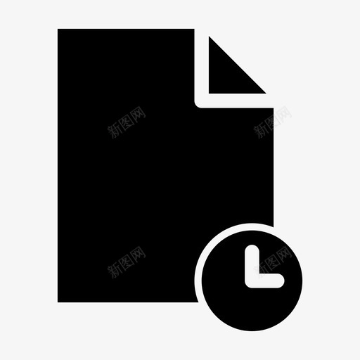 等待文件1文件图标svg_新图网 https://ixintu.com 1 归档表格 文件 等待文件 等待测试 纸张 纸质文件 计时器