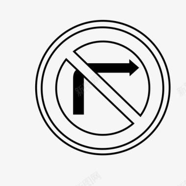 禁止右转交通标志规则图标图标