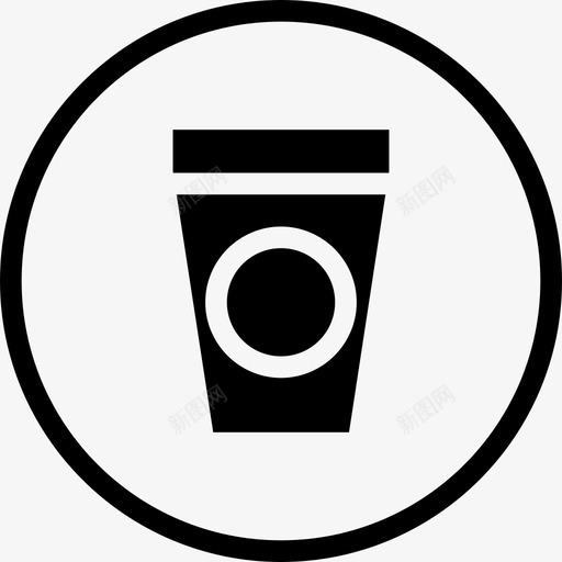 杯子咖啡容器图标svg_新图网 https://ixintu.com 咖啡 容器 杯子 液体 用户需要圆形固体 盖子 茶 饮料