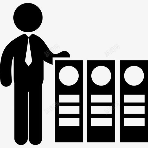 有档案的商人人类图标svg_新图网 https://ixintu.com 人类图片 有档案的商人