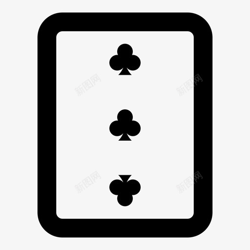 三个俱乐部出售扑克图标svg_新图网 https://ixintu.com 三个俱乐部 不 出售 大胆 扑克 扑克牌 持有 黄金
