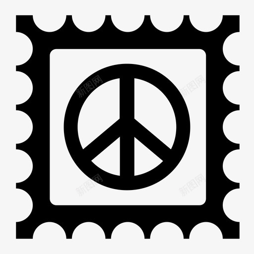 和平信息不持有图标svg_新图网 https://ixintu.com 不 停战 和平 和平信息 和平标志 大胆 抗议 持有 爱 祝福 邮票 黄金