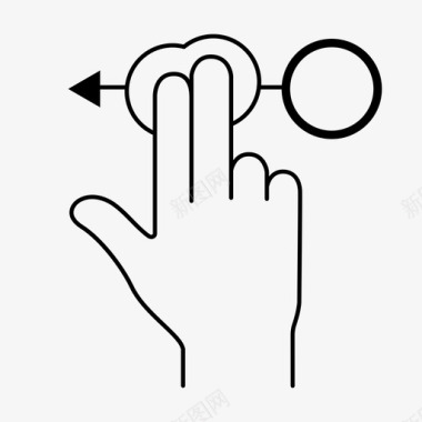 两个手指向左拖动触摸爆发图标图标