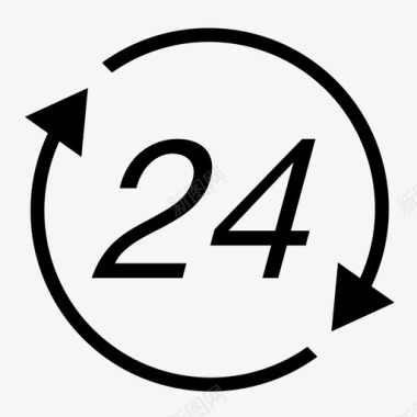 24小时营业财务和办公图标图标