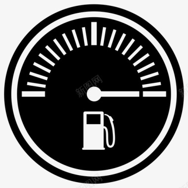 煤气表汽油表最新技术图标图标