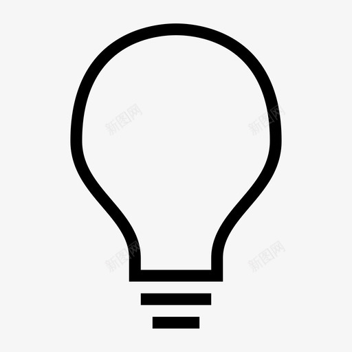 灯泡夜间照明图标svg_新图网 https://ixintu.com 夜间 想法 明亮 昏暗 灯泡 照明 电 电力 通用