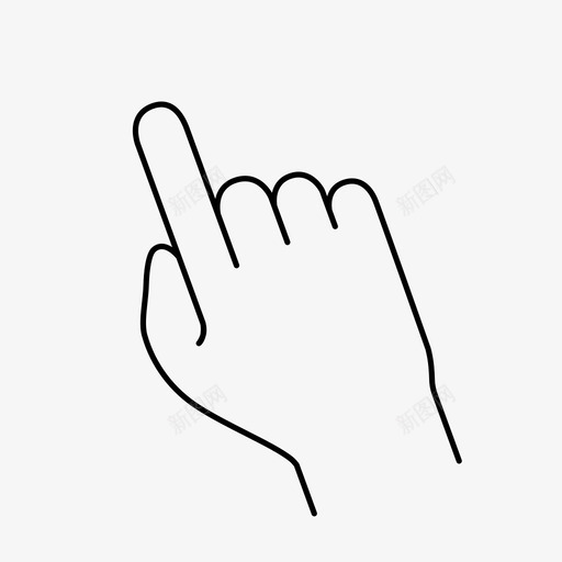 指向单击手指图标svg_新图网 https://ixintu.com 单击 手 手势1 手指 拇指 指向 显示 界面 触摸 食指