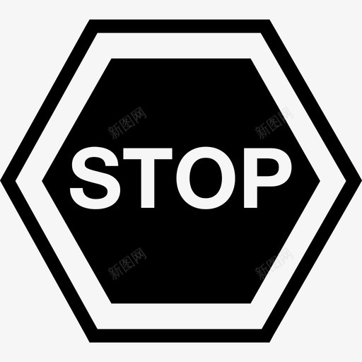 停止六边形信号标志信号装置图标svg_新图网 https://ixintu.com 信号装置 停止六边形信号 标志