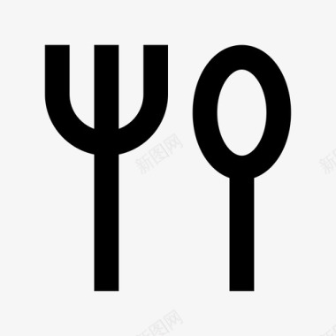 叉子和勺子桌子餐食图标图标