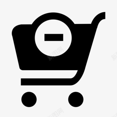 购物车减圆圈实心购物电子商务图标图标