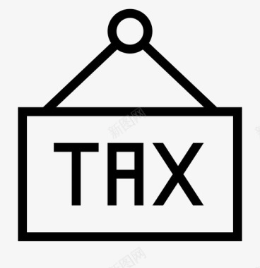 税务招牌商务财务图标图标